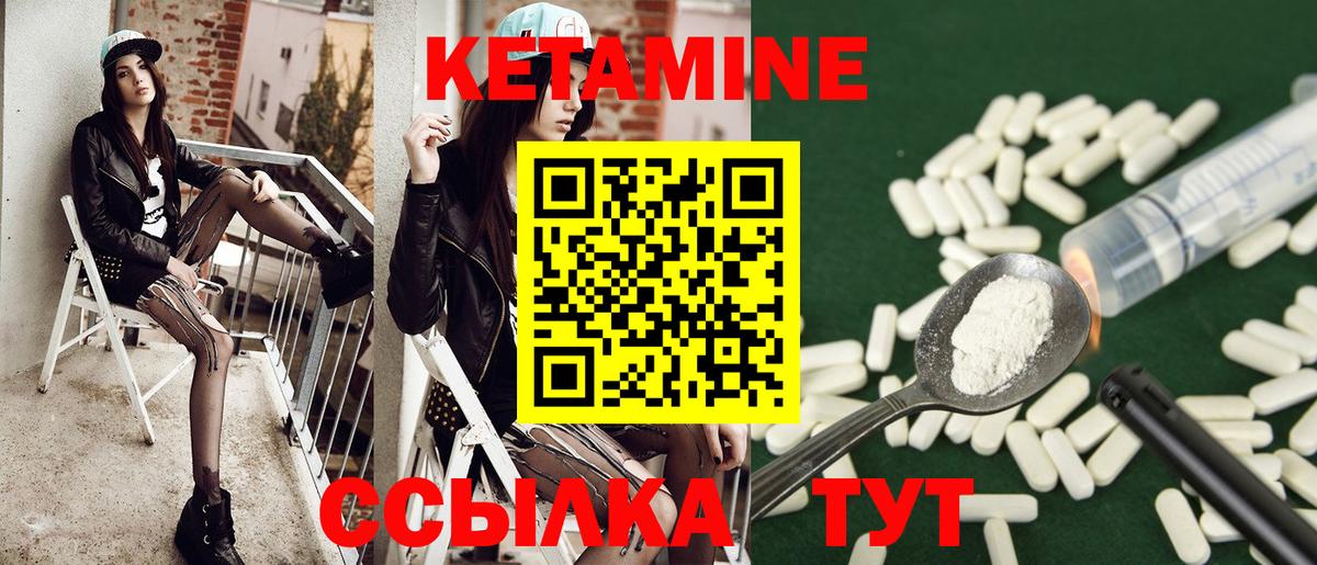 ГАШИШ Саров