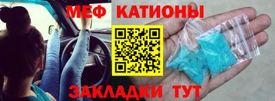 кокаин премиум Первоуральск