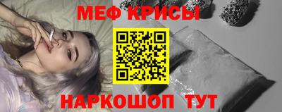 прущая мука Партизанск