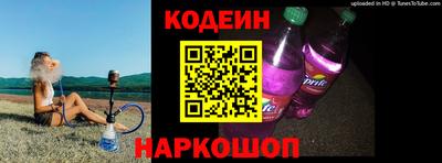 прущая мука Партизанск
