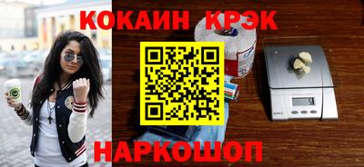 а пвп мука Пенза