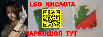 кокаин премиум Первоуральск