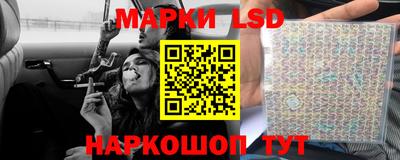 кокаин премиум Первоуральск