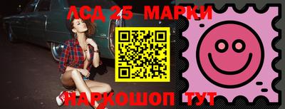 прущая мука Партизанск