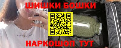 прущая мука Партизанск