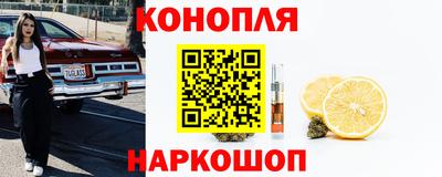 кокаин премиум Первоуральск