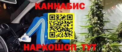 прущая мука Партизанск