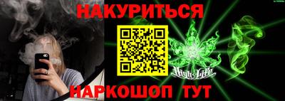 кокаин премиум Первоуральск