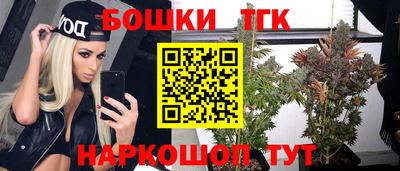 а пвп мука Пенза