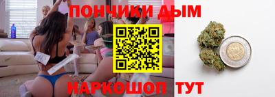 кокаин премиум Первоуральск