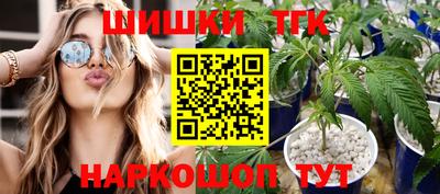 а пвп мука Пенза