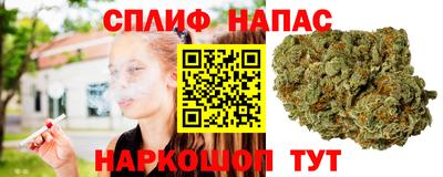 кокаин премиум Первоуральск
