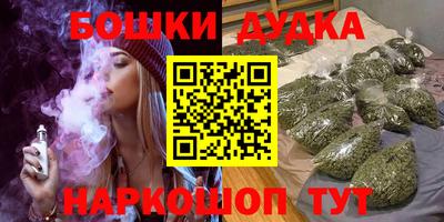 прущая мука Партизанск