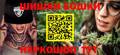 прущая мука Партизанск