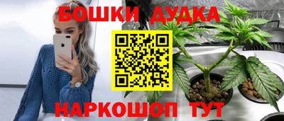 а пвп мука Пенза
