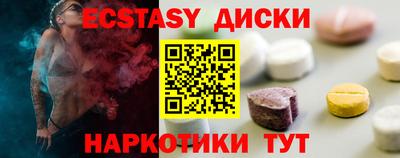 а пвп мука Пенза