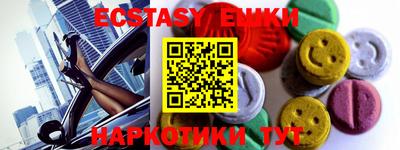 а пвп мука Пенза