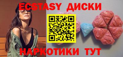 а пвп мука Пенза