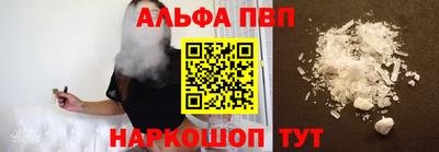 кокаин премиум Первоуральск