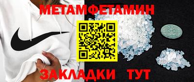 кокаин премиум Первоуральск