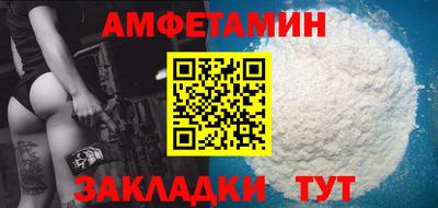 кокаин премиум Первоуральск