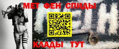 прущая мука Партизанск