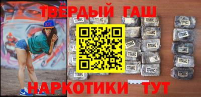 кокаин премиум Первоуральск