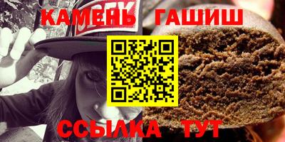 кокаин премиум Первоуральск