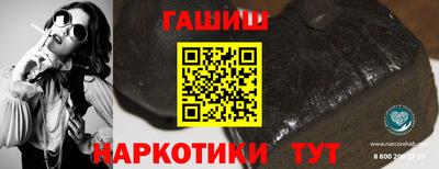а пвп мука Пенза